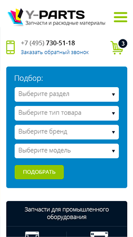 appsportfolio-02 appsportfolio-02