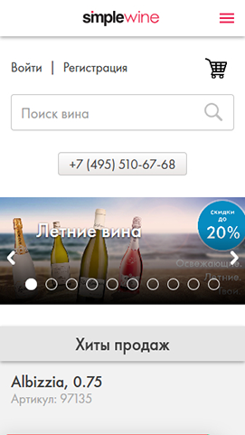 appsportfolio-03 appsportfolio-03