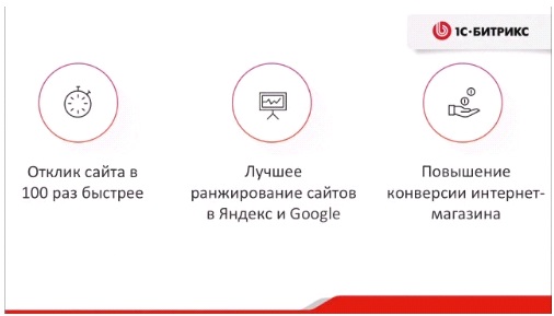 композит.jpg