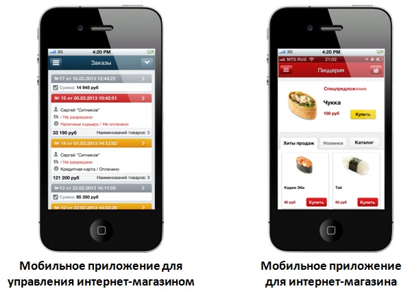 прапр.jpg