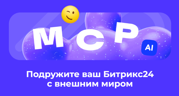 мср.PNG