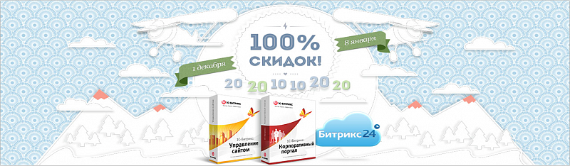 Рисунок5.png